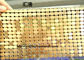 হোটেল সজ্জায় অ্যালুমিনিয়াম সিকুইন 4 মিমি ধাতব তারের জাল