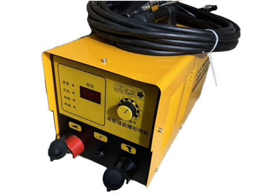 লোগো কাস্টমাইজযোগ্য ক্যাপাসিটর ডিসচার্জ সিডি স্টাড ওয়েল্ডিং মেশিন