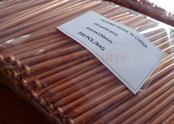 5x160mm ক্যাপাসিটর ডিসচার্জ (সিডি) ওয়েল্ড পিন যা বিভিন্ন ধাতুর সাথে ইনসুলেশন যুক্ত করার জন্য ব্যবহৃত হয়