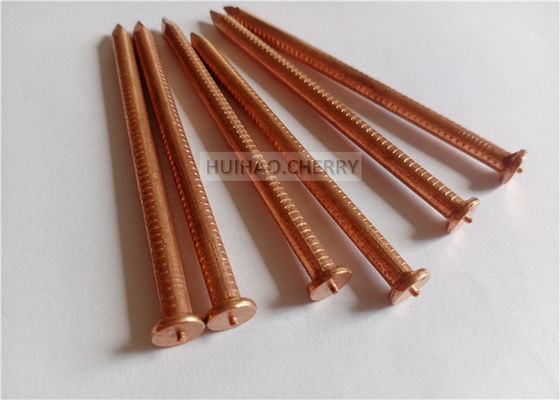 5mm ক্যাপাসিটর স্রাব জোড় পিন কম কার্বন ইস্পাত কপার আবরণ