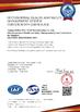 চীন Huihao Hardware Mesh Product Limited সার্টিফিকেশন