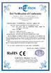 চীন Huihao Hardware Mesh Product Limited সার্টিফিকেশন