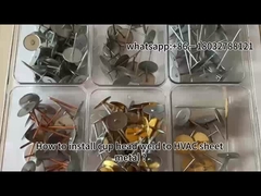 কিভাবে HVAC শীট ধাতু কাপ মাথা ঢালাই ইনস্টল করবেন?